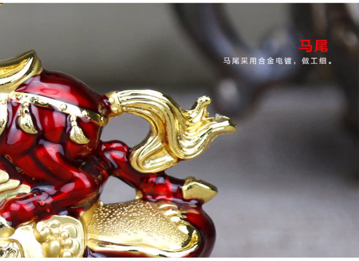 Hợp kim cao cấp xe ngựa nước hoa chỗ ngồi xe nước hoa trang trí phụ kiện xe hơi phụ kiện xe hơi nước hoa xe hơi trang trí xe oto