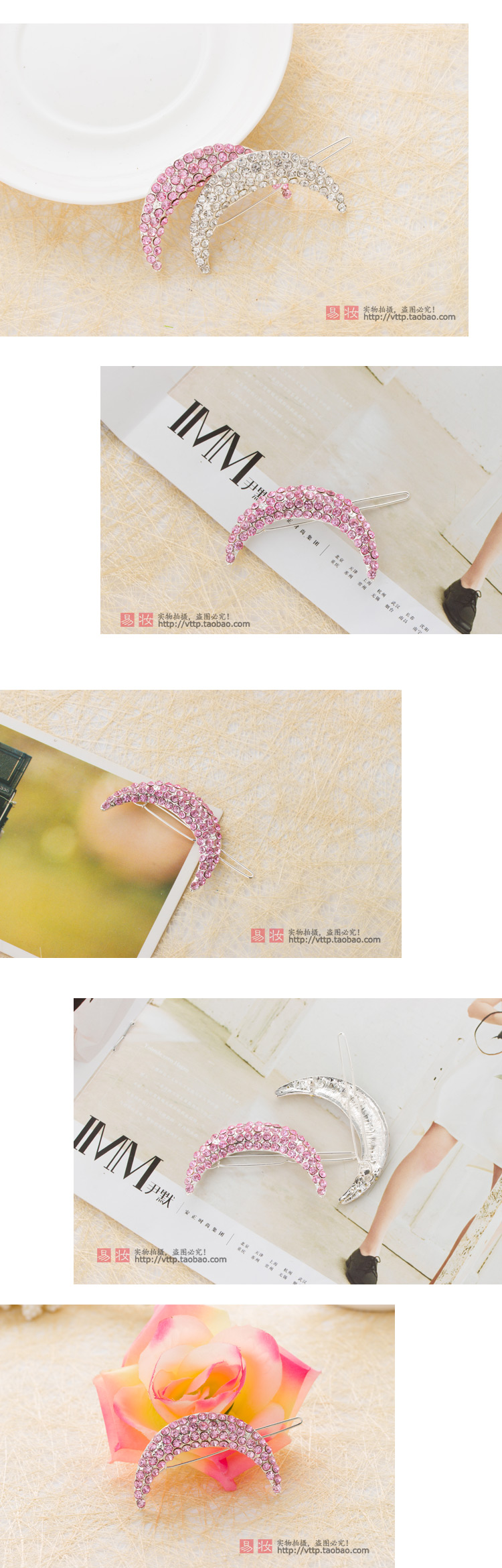 Accessoire coiffure en Diamant Crystal - Ref 1208962 Image 31