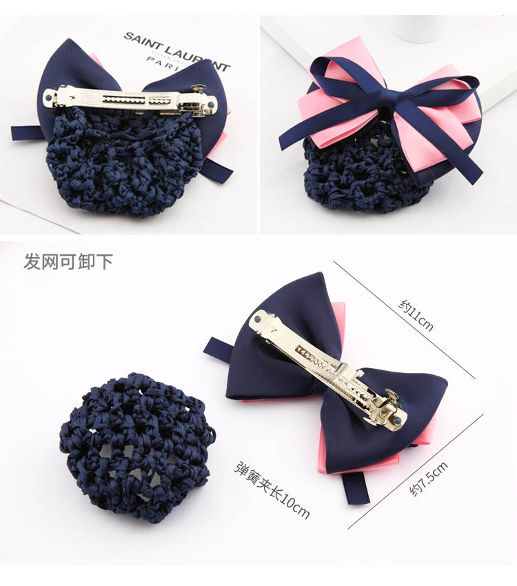 Accessoire coiffure en tissu - Ref 1208938 Image 8