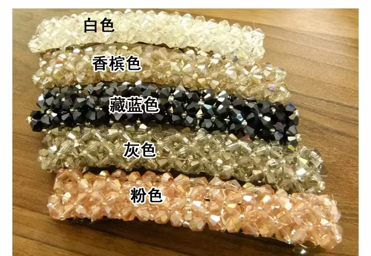 Phụ kiện tóc Hàn Quốc clip mùa xuân dành cho người lớn pha lê kẹp tóc trang sức cột tóc cho bé gái