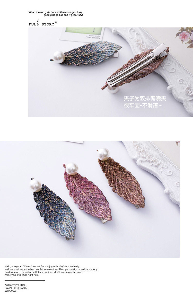 Accessoire cheveux en autre - Ref 1199103 Image 30