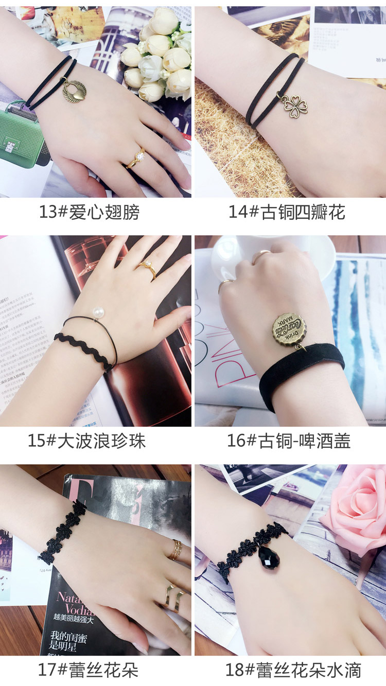 Nhật bản và Hàn Quốc phiên bản của Harajuku retro ngọt ngào ren vòng đeo tay nữ bracelet trang sức đơn giản sinh viên đơn giản Cục Sen bạn gái đồ trang sức