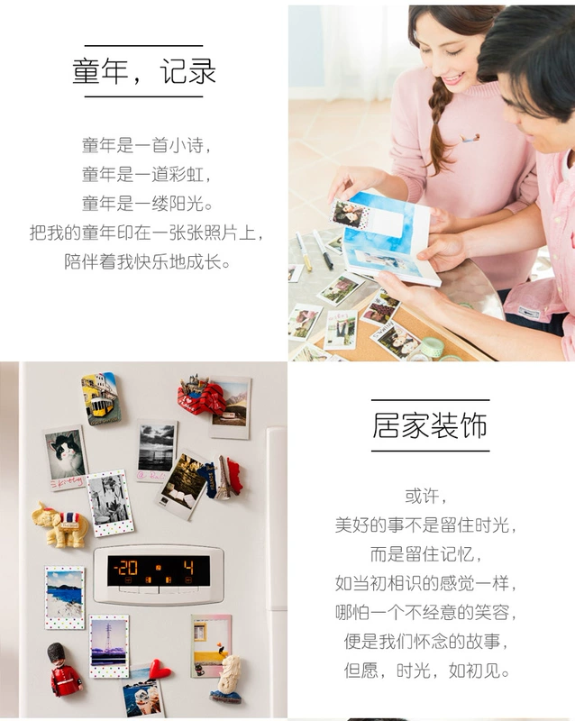 Li Fuji Polaroid giấy ảnh camera mini mini8 7s 90 25 kẹo phim ren miễn phí vận chuyển - Phụ kiện máy quay phim