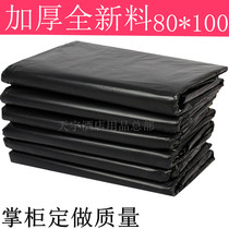 Extra-large black large garbage bag sanitation property thickened wholesale 60*70*80*90*100*110*120cm