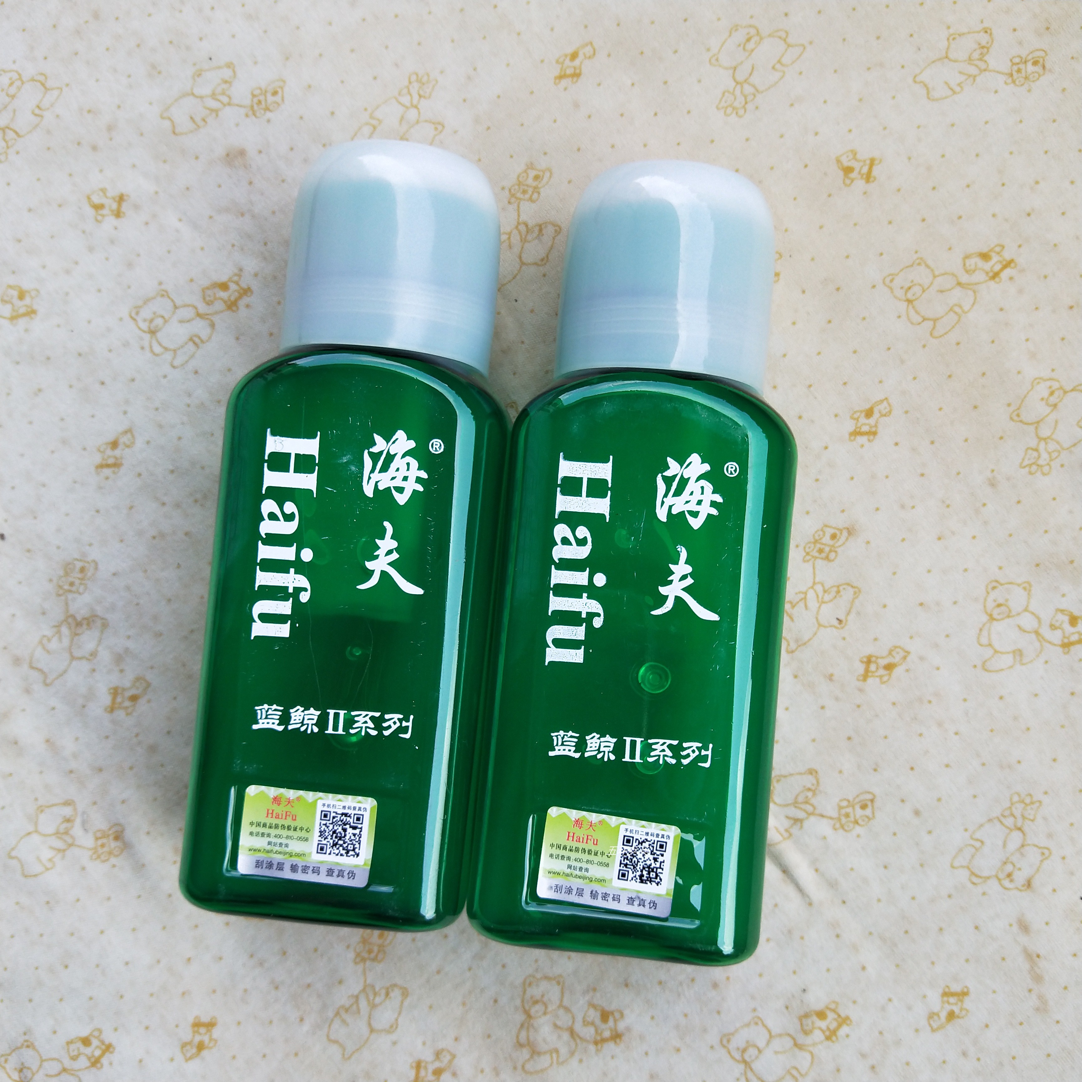  Heifu BLUE WHALE 2 BLUE WHALE 2 TABLE TENNIS organic glue BASE plate rubber adhesive 500ML