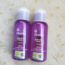 Haif Blue Whale 2 Blue Whale two table tennis organic glue bottom plate rubber adhesive 250ML