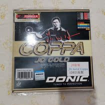 Licensed Dornick SONIC gold JO 12021 ping pong rubber