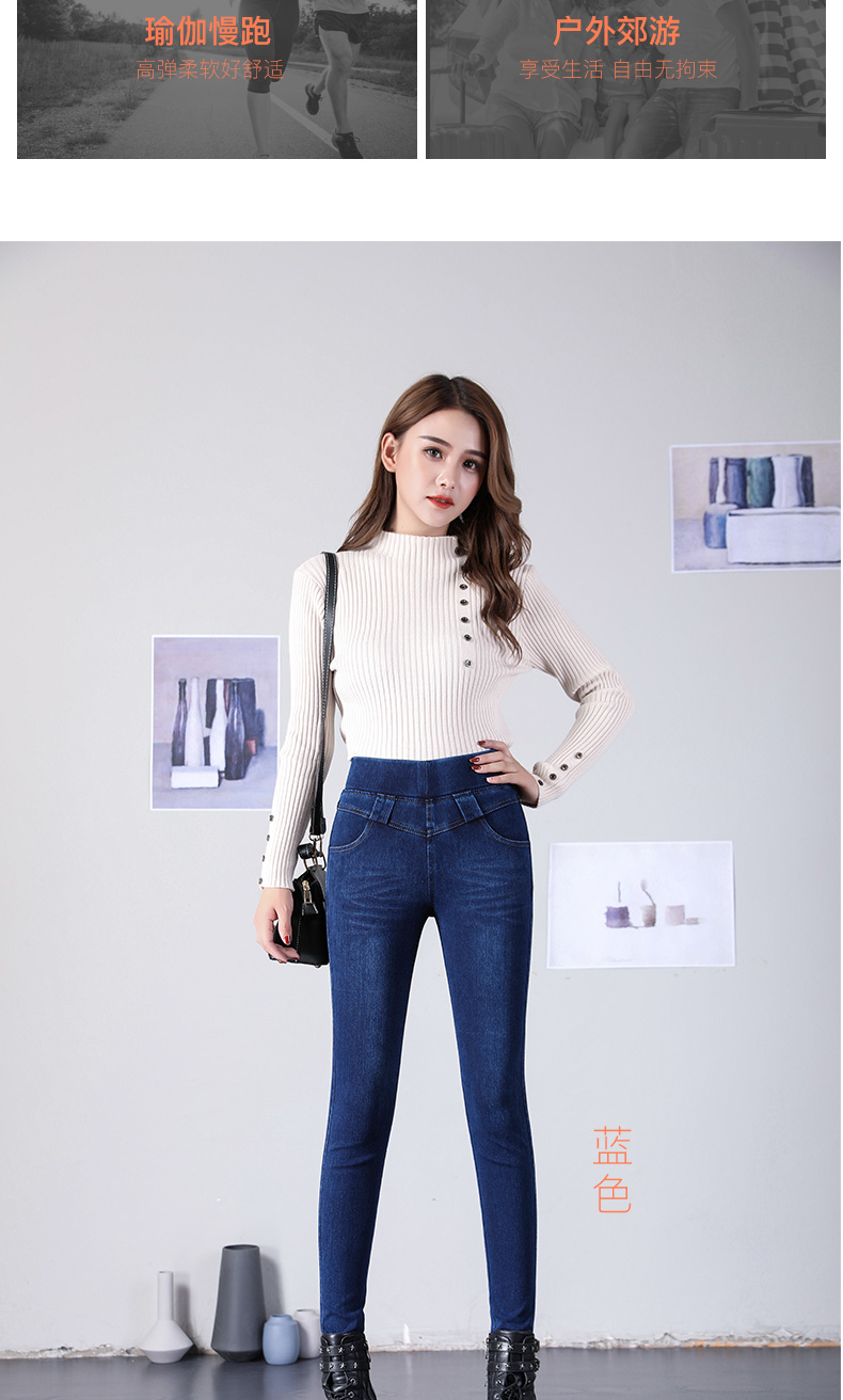 Jean femme - Ref 3194079 Image 16