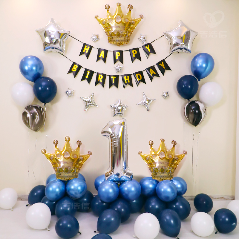 13 year old birthday balloons