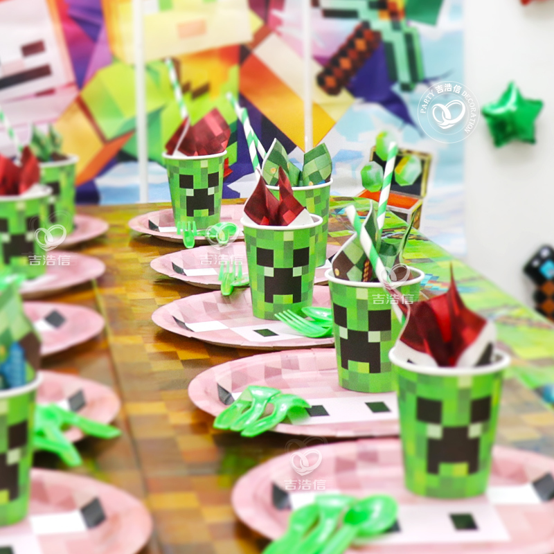 My Pixel World Themed Tablecloth, Tableware, Napkins, Kidsren's Birthday Party Scene Decoration, Graduation Decoration Supplies My Pixel World Themed Tablecloth, Tableware, Napkins, Kidsren's Birthday Party Scene Decoration, Graduation Decoration Supplies