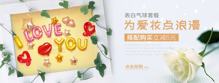 Bougie - Ref 2488214 Image 16