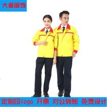 Customized logo printing Spring and Autumn Sinopec refueling long sleeve station labor insurance service filling station uniforms can be embroidered anti-static workers