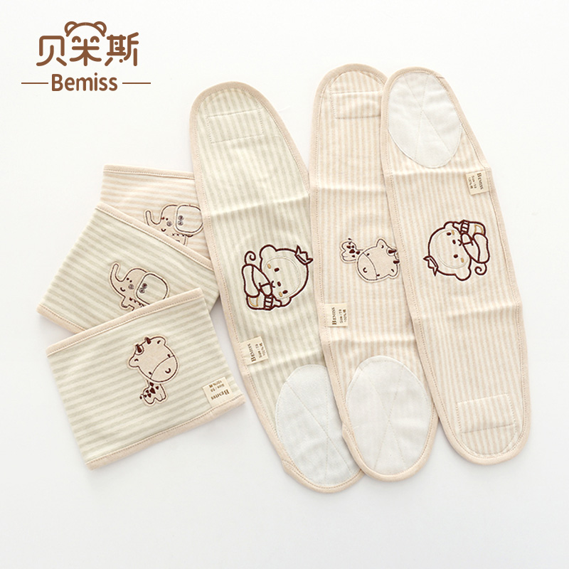 Baby belly circumference artifact Autumn winter baby umbilical cord cotton newborn winter navel protection belly guard against cold umbilical cord circumference
