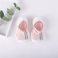 Розовые полосы