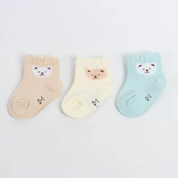 3411 Медведь 3 удвоения