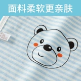 Детское летнее дудоу, тонкий хлопковый детский бандаж пупочный для новорожденных