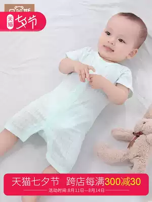 Baby one-piece clothes summer thin male baby bag fart clothes pure cotton pajamas summer short-sleeved newborn open file summer clothes