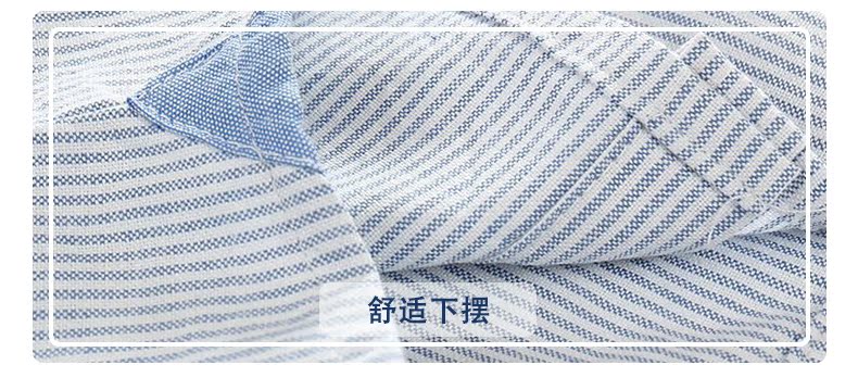 Chemise garcon BEMISS à manche longue - Ref 2074420 Image 20