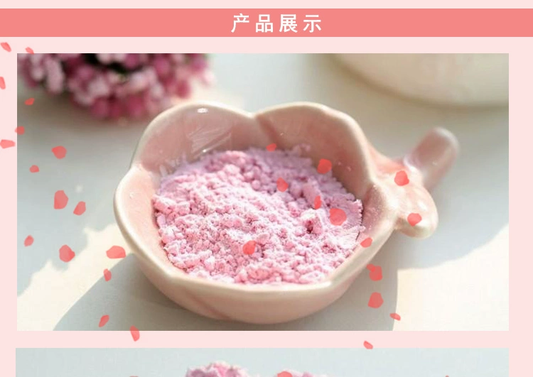 Mặt nạ làm sáng da trẻ em thảo dược Liang Xin Rose Soft Film Beauty Salon