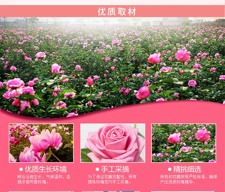 Mặt nạ làm sáng da trẻ em thảo dược Liang Xin Rose Soft Film Beauty Salon mặt nạ đất sét