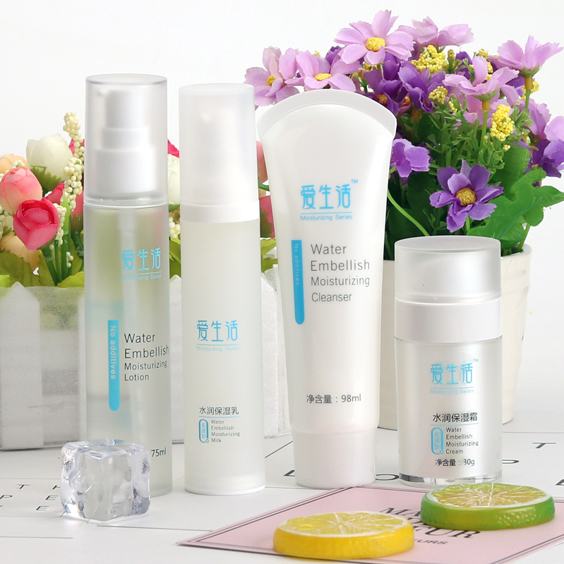 Green Leaf Love Life Water Moisturizing Sensitive Muscle Moisturizing Moisturizing Cosmetics Skincare Water Moisturizing Suit No Add