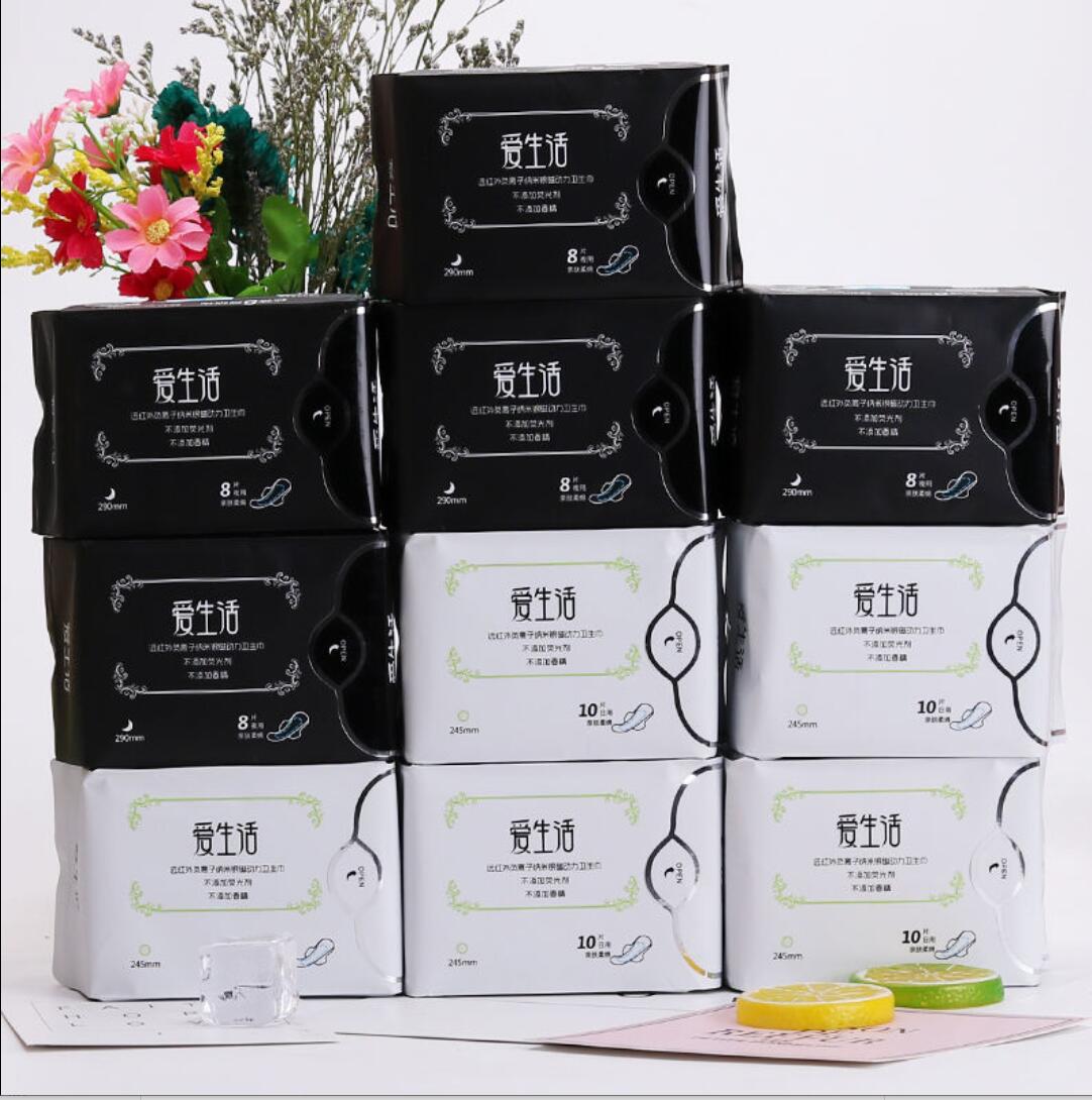 Green Leaf Love Life Sanitary Cotton Daily Night With Whole Box Combined With Ultra Slim Negative Ion Aunt Towel Cotton Soft No