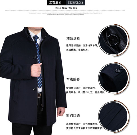 Áo len mùa đông 2018 mới áo len cashmere trung niên nam cha đầm cổ áo dài phần dày áo gió áo măng tô nam