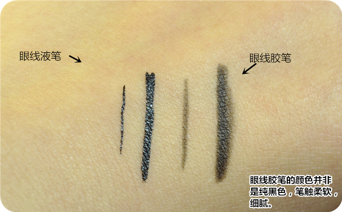 Heng Phường Vàng Chai Bút kẻ mắt đôi + Gel kẻ mắt không thấm nước Không bắt đầu học sinh - Bút kẻ mắt kẻ mắt cho người mới bắt đầu