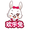 欢乐兔精品玩偶