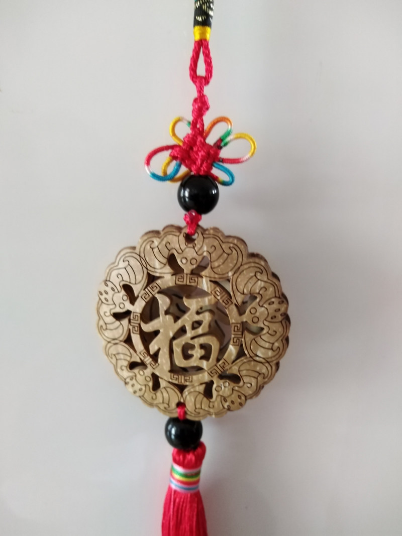 Hainan Featured Coconut Shell Handicraft Coconut Carved Fu Characters China Knot Car Pendant Trim-Taobao