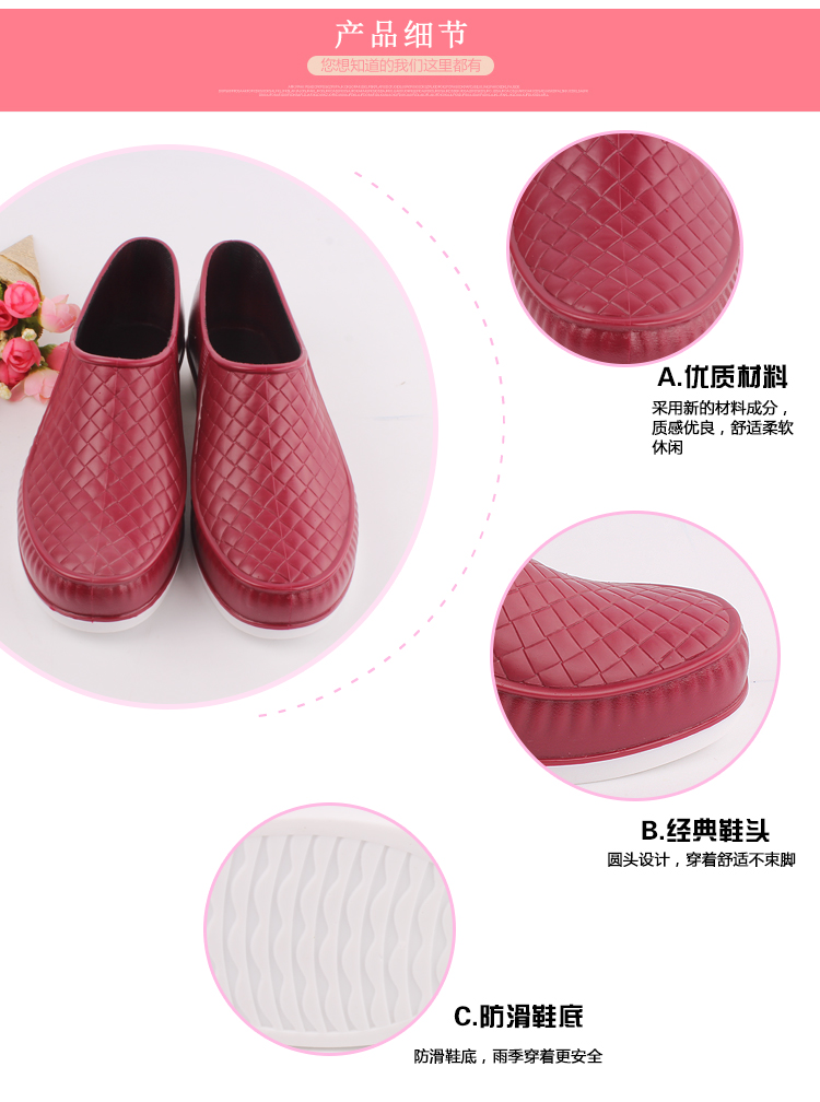 Thời trang nữ đi mưa ống ngắn ống nông miệng chống trượt thấp giúp nhà bếp làm việc giày mùa xuân và mùa thu phẳng với giày đi mưa chống nước giày ủng đi mưa thời trang