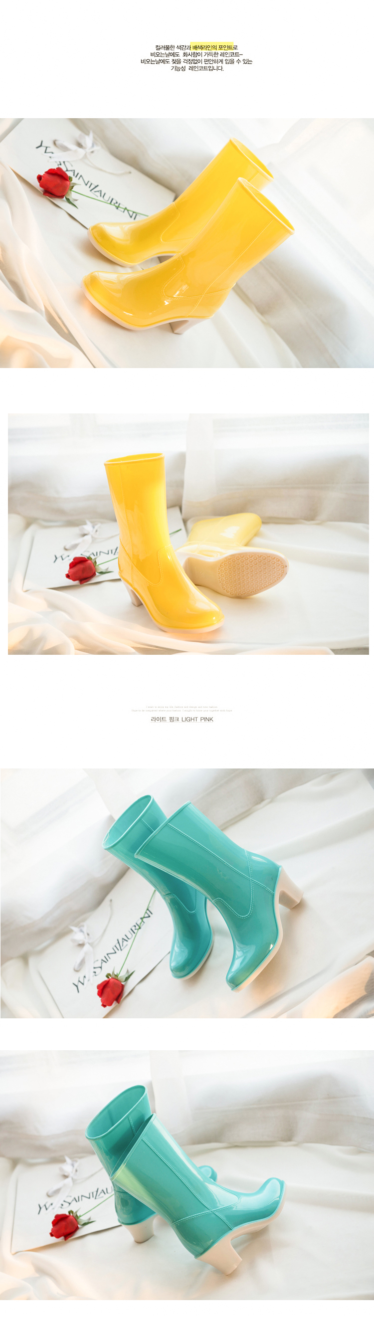 Chaussures en caoutchouc doux - Ref 931260 Image 16