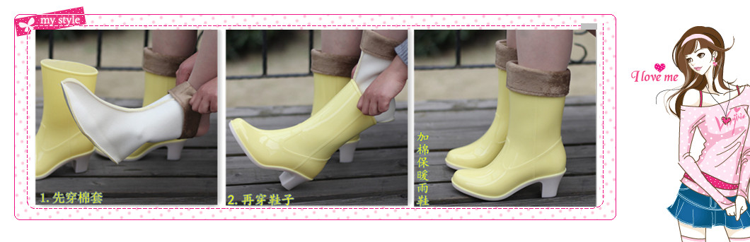Chaussures en caoutchouc doux - Ref 931260 Image 18