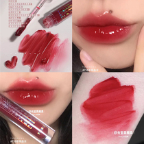 toorune Patron saint Star Map Mirror lip glaze Water light glass lip cheap lip gloss Moisturizing moisturizing 716