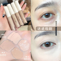 JudydoLL Orange Silk soft Incognito Concealer Cover Acne marks Dark circles blemishes Lips Obedient hydration