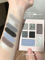 Black Blue Colded Cement Gray Smoked Spicy Sister Sense Cold Wind Hold Live Midsummer Garden 7-colored Eye Disk