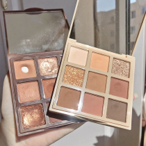 gogotales Gogo Dance Christmas Chocolate Eyeshadow Palette for Beginners Matte Pearlescent Ground color 608 Spice Girls Palette