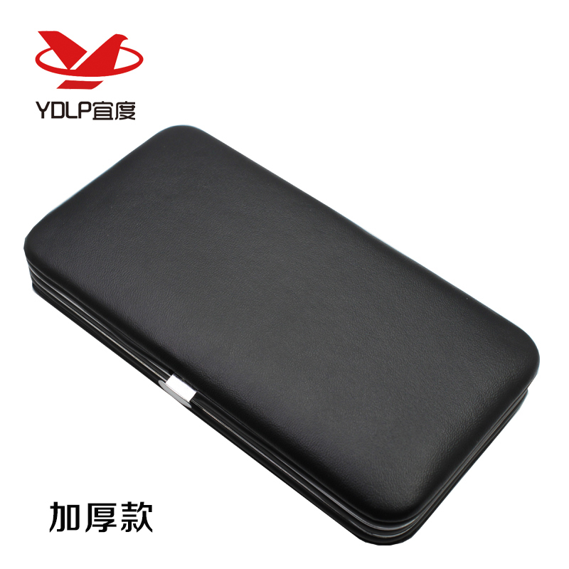 Yidu Personal Care Kit Manicure Tool Kit Empty Leather Case Nail Clipper Bag Storage Box Tool Kit