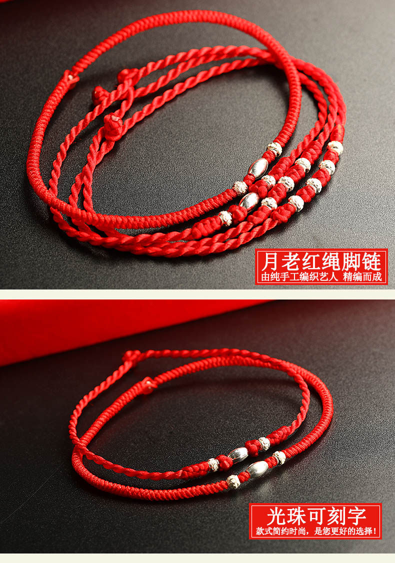 Bracelet de cheville Femme OYSHIPIN   en Argenterie - Ref 3101583 Image 15