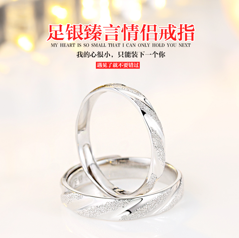 Bague mixte OYSHIPIN   en Argenterie - Ref 3088657 Image 23