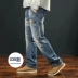 Mùa xuân và mùa thu quần jeans cotton nam rộng thẳng cộng với quần lửng ống rộng cỡ lớn