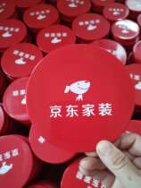 Decoration of sewer pipe cover 50 blocking cover 75 deodorant cover 110 Net cover pool pvc toilet construction site inspection cover