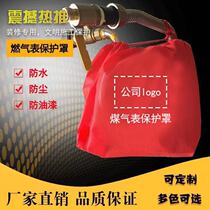 Non-woven protective cover dust gas meter protective cover Decoration Day gas meter protective cover construction site gas meter bag