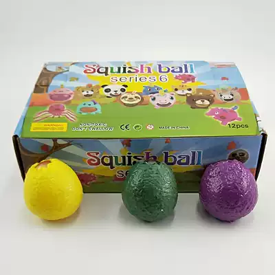Pinch music dinosaur eggs slow rebound new strange toys small gifts squeeze children soft gel vent eggs factory direct sales