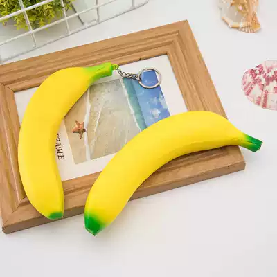 Squishy PU simulation large banana 18cm fruit model mobile phone bag pendant children's decompression toys