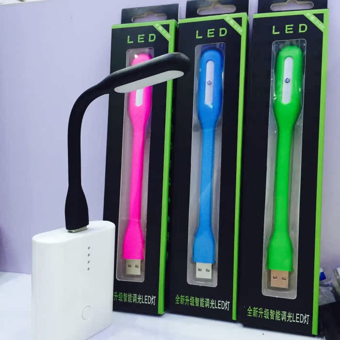 Lampe USB - Ref 377332 Image 6