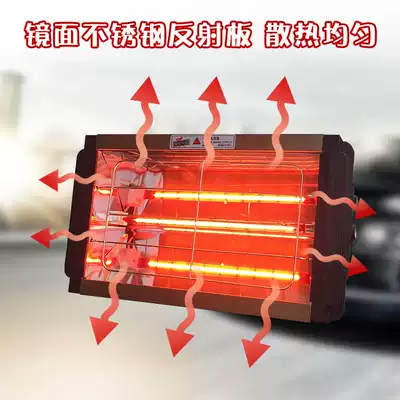 Car paint lamp 800W shortwave infrared paint room mobile handheld baking lamp film electric baking drying equipment tools