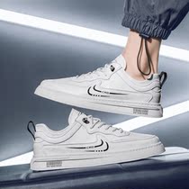 Boomer Mens Board Shoes Casual Shoes 2022 Summer Breathable Sneakers Non-slip Deodorant Korean Version White Mens Shoes