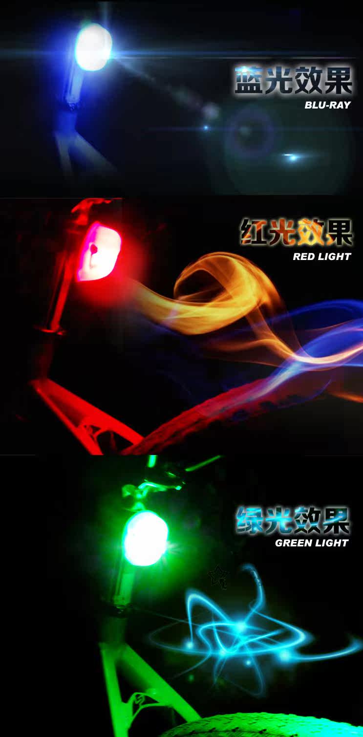 Eclairage pour vélo - Taillights - Ref 2400013 Image 25