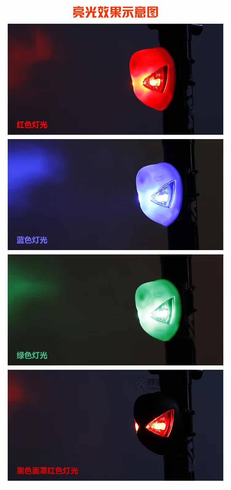 Eclairage pour vélo - Taillights - Ref 2400013 Image 24